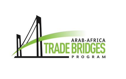 International Islamic Trade Finance Corporation (ITFC)