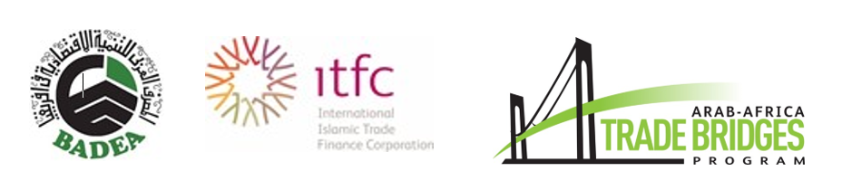 International Islamic Trade Finance Corporation (ITFC)