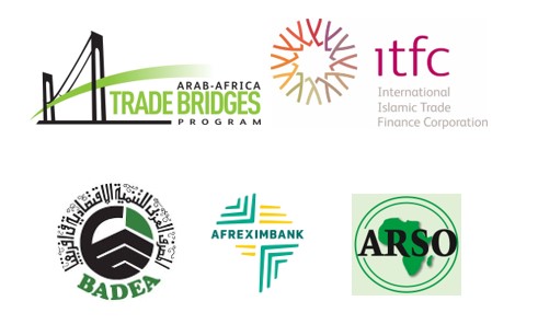 International Islamic Trade Finance Corporation (ITFC)