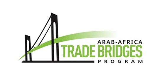 International Islamic Trade Finance Corporation (ITFC)