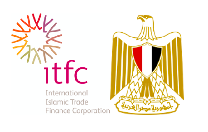 International Islamic Trade Finance Corporation (ITFC)