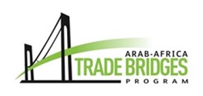 International Islamic Trade Finance Corporation (ITFC)