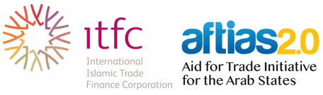 International Islamic Trade Finance Corporation (ITFC)