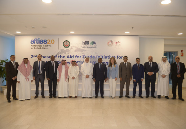 Dans le cadre du lancement de la deuxième phase du programme de l’Initiative d’aide au commerce des États arabes (AFTIAS 2.0) : Allocation de 15,5 millions de dollars pour soutenir l'intégration économique et la création d'emplois dans les pays arabes