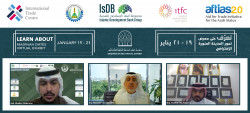 Madinah Virtual Dates Exhibition.jpg