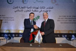 The International Islamic Trade Finance Corporation (ITFC), and the National Company of Transports a