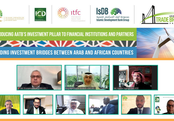 Plus de 1 000 institutions financières participent au webinaire organisé dans le cadre du programme des Ponts du Commerce Arabo Africains, visant à développer l'Investissement, le commerce et le transfert de la technologie au niveau régional