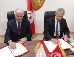 AATB-Tunisia Signing.jpg